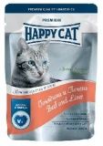 Паучи для кошек Happy Cat Premium говядина/печень 0,1 кг.