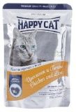 Паучи для кошек Happy Cat Premium цыпленок/печень 0,1 кг.