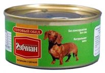 Консервы для собак Четвероногий ГУРМАН Готовый обед потрошки с гречкой 0,325 кг.