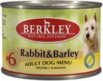 Консервы для собак Berkley №6: кролик с ячменём 0,2 кг.